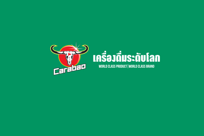 การใช้สัญลักษณ์หรือโลโก้ของบริษัทในสื่อในประเทศกัมพูชา