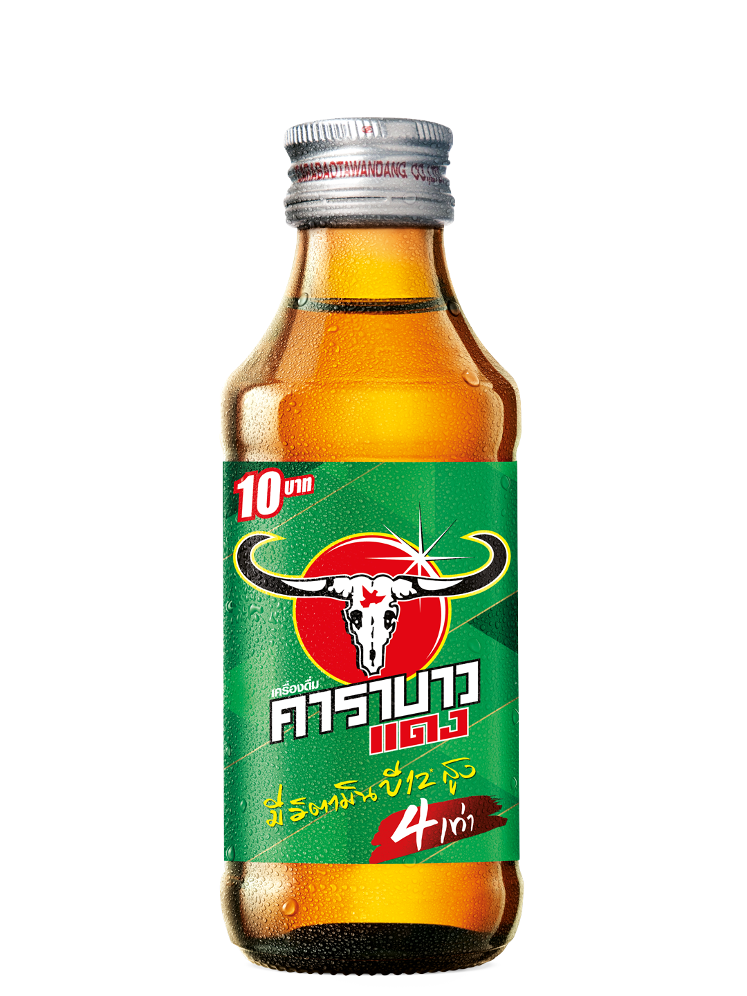 Carabao Energy Drink