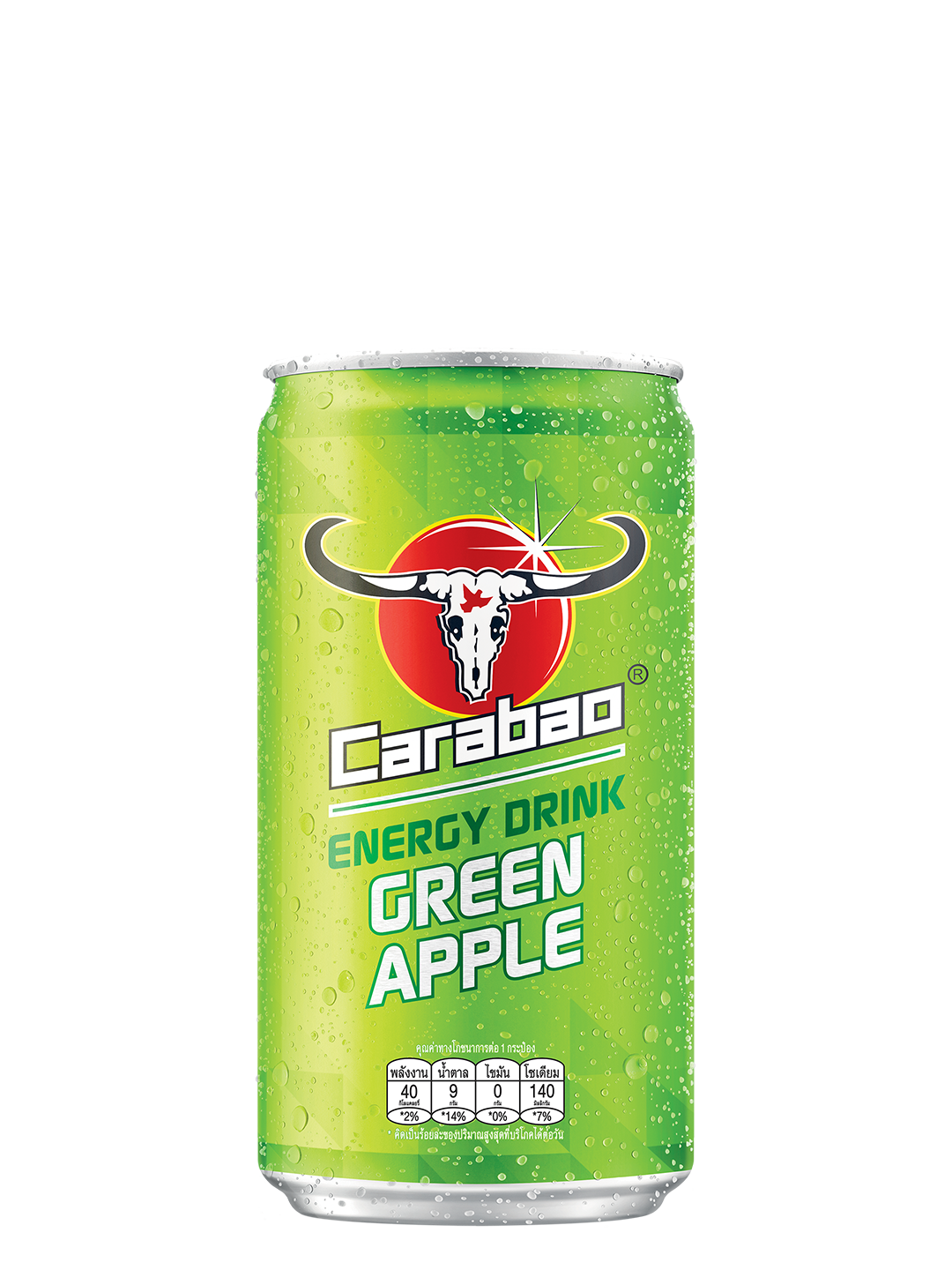 Carabao-Energy-Drink-Green-Apple