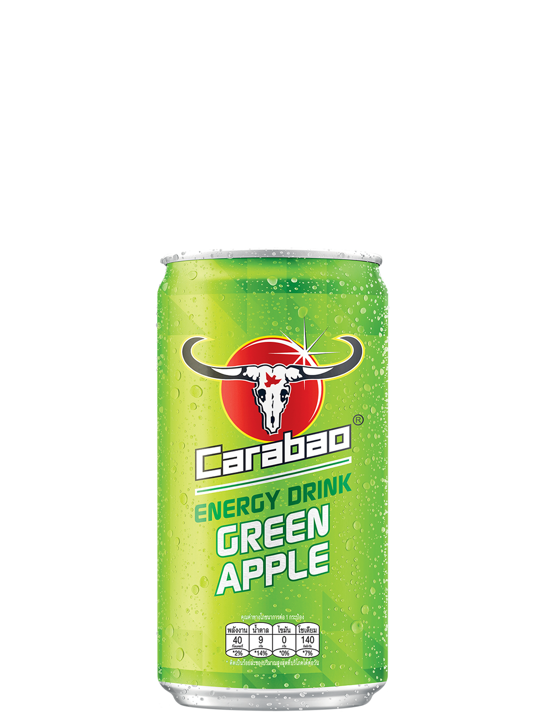 Carabao Energy Drink Green Apple