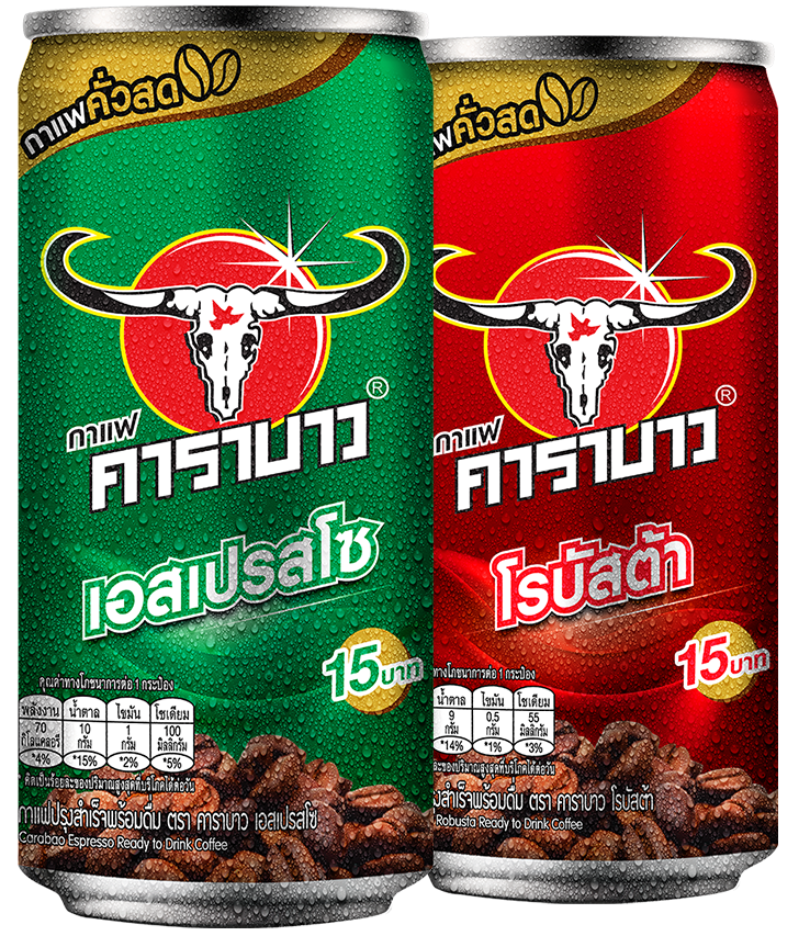 Carabao Ready to Drink Coffee